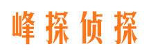 临江市出轨取证